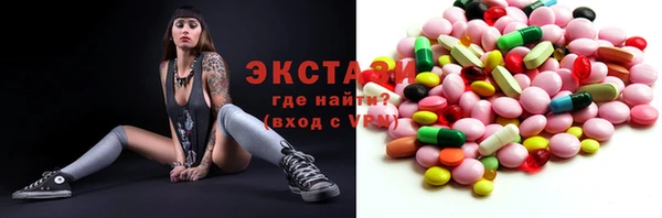 мефедрон VHQ Алексеевка