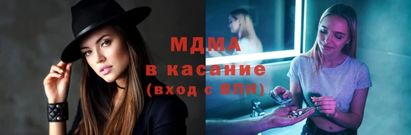 бутик Алексин