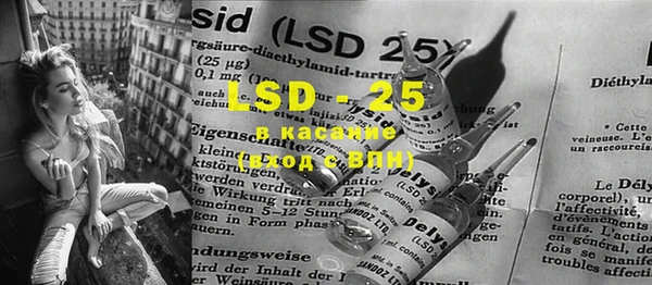 MDMA Premium VHQ Алзамай