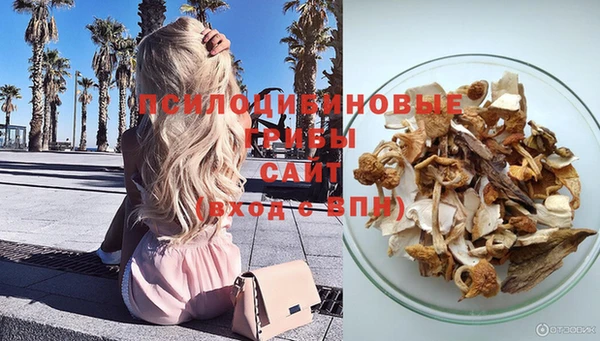 бутик Алексин