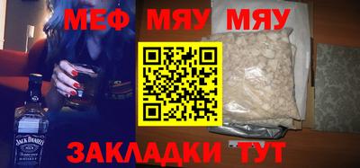 дмт Кулебаки