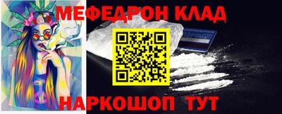 дмт Кулебаки