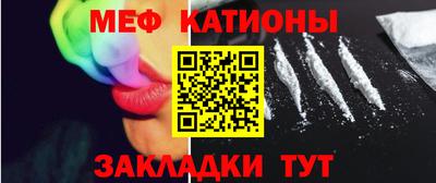 дмт Кулебаки