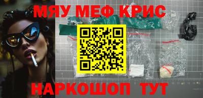 гашиш Кумертау