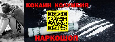 гашиш Кумертау