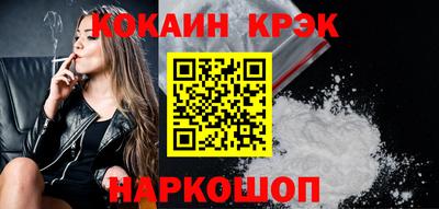 гашиш Кумертау