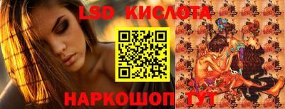гашиш Кумертау