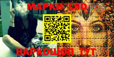 дмт Кулебаки
