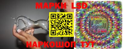 бутик Кунгур
