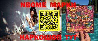 гашиш Кумертау