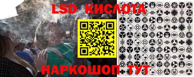 гашиш Кумертау