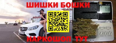 гашиш Кумертау