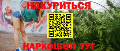 дмт Кулебаки