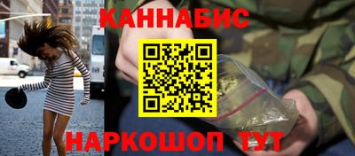 дмт Кулебаки