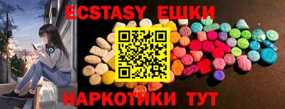 гашиш Кумертау