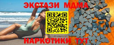 гашиш Кумертау