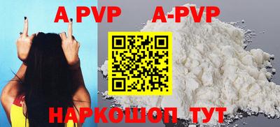 гашиш Кумертау