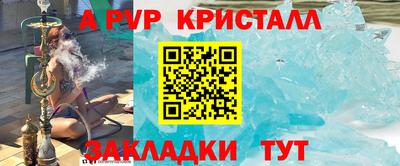гашиш Кумертау