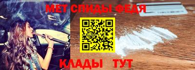 гашиш Кумертау