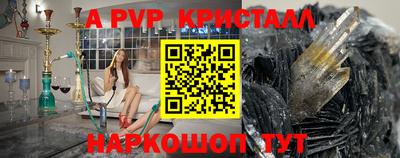гашиш Кумертау