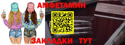 бутик Кунгур