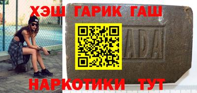 бутик Кунгур