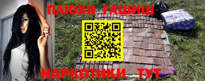 бутик Кунгур