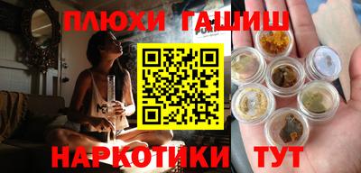 бутик Кунгур