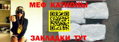 дмт Кулебаки