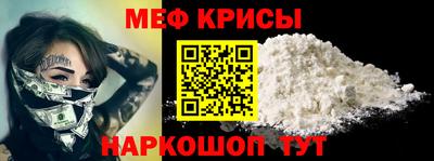 дмт Кулебаки
