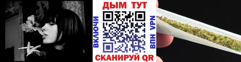 Бошки Шишки тримм  Усть-Лабинск 